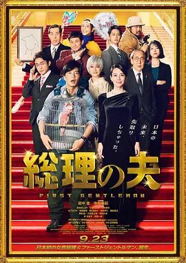 色喜国模欢欢销魂人体